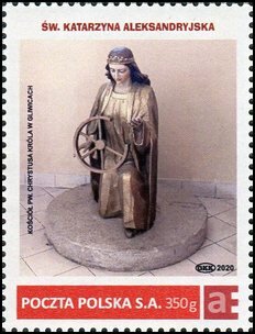 Stamp, St. Katarzyna Aleksandryjska Church. Christ the King in Gliw, Personalized and Private Mail Stamps,  