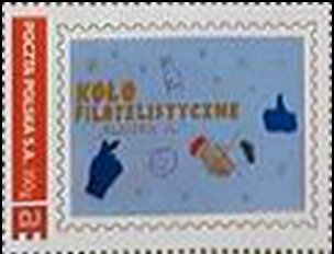 Stamp, Board of the Świętokrzyskie District PZF, Personalized and Private Mail Stamps,  , Philately