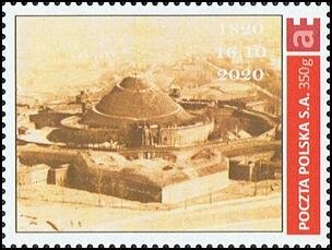 Stamp, Kosciuszko Mound, Personalized and Private Mail Stamps,  