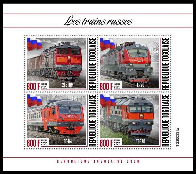 Various Russian Trains