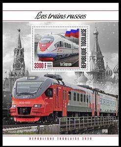 Souvenir Sheet, Sapsan, Togo,  , Railways