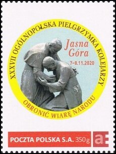 Stamp, XXXVII Polish Railroad Pilgrimage To defend the faith of the, Personalized and Private Mail Stamps,  