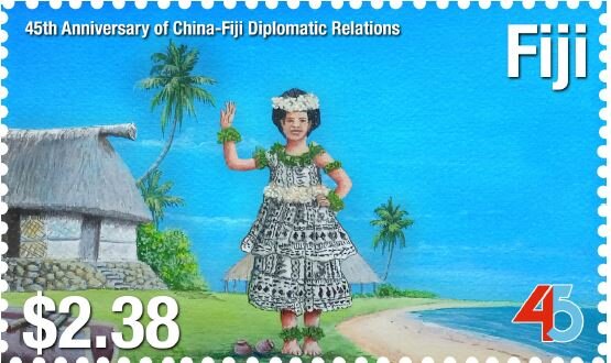 Fijian Dancer