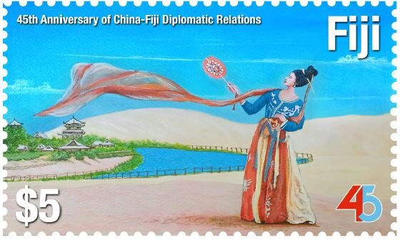 Chinese Dancer