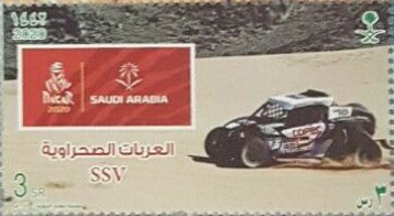 Ssv