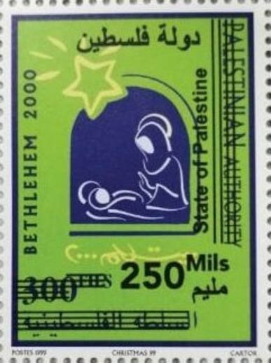 Bethlehem 2000 issue Overprinted and Surcharged