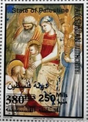 1999 Christmas Stamp Overprinted and Surcharged