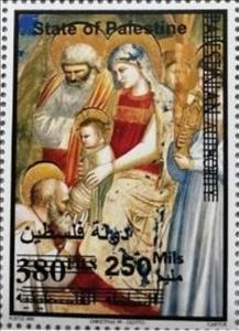 Stamp, 1999 Christmas Stamp Overprinted and Surcharged, Palestinian Territory,  , Christmas