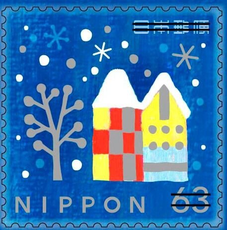 Greetings: Winter 2020