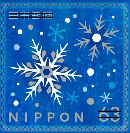 Greetings: Winter 2020