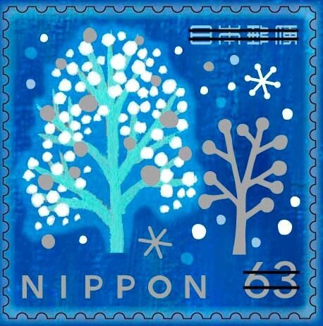 Greetings: Winter 2020