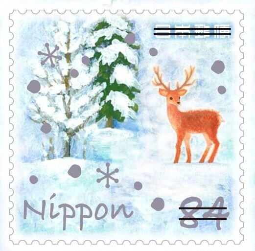 Greetings: Winter 2020