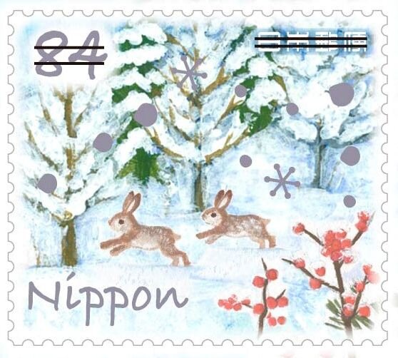 Greetings: Winter 2020