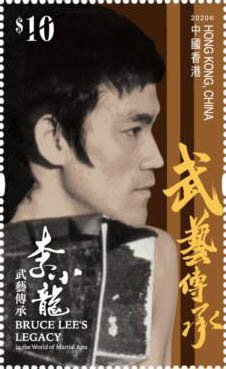 Stamp, Bruce Lee's Legacy, Hong Kong,  , Actors, Martial Arts