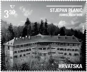 Stamp, Tomislavov Dom, Zagreb, Croatia,  , Architecture, Buildings