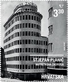 Napretkova Zadruga, Zagreb
