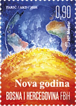 Stamp, New Year 2021, Bosnia and Herzegovina, Croatian Administration,  , New Year