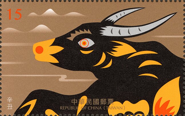 Year of the Ox 2021