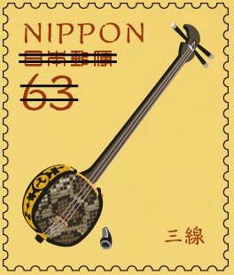 Traditional Musical Instruments