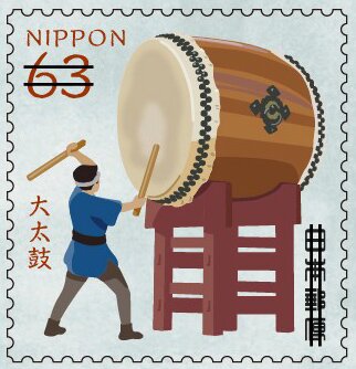 Traditional Musical Instruments