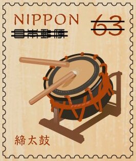 Traditional Musical Instruments