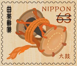 Traditional Musical Instruments