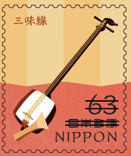 Traditional Musical Instruments