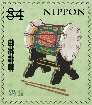 Traditional Musical Instruments