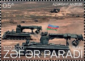 Stamp, Victory Parade Celebrating End of Karabakh War, Azerbaijan,  , Diplomacy, Flags, Military Forces
