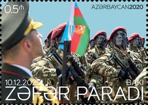 Stamp, Victory Parade Celebrating End of Karabakh War, Azerbaijan,  , Diplomacy, Flags, Military Forces
