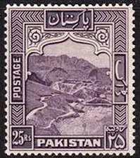Stamp, Khyber Pass, Pakistan,  , Landscapes, Mountains