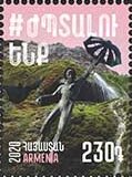Stamp, Statue of Leonid Yengibaryan, Armenia,  , Clowns, Statues