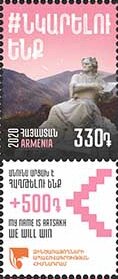 Stamp with Attached Label, Statue of Martiros Saryan, Armenia,  , Artists, Statues