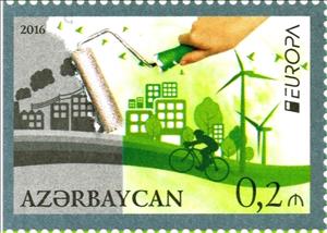 Stamp, Europa - Think green, Azerbaijan,  , Bicycles, Birds, Buildings, C.E.P.T. / Europe, Energy, Environment Protection, Hands