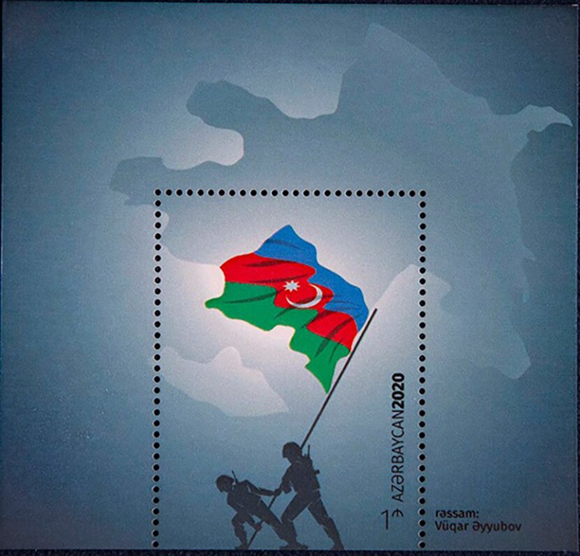 Soldier Raising Flag and Map of Azerbaijan