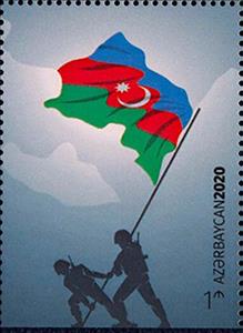 Stamp, Soldier Raising Flag and Map of Azerbaijan, Azerbaijan,  , Flags, Maps
