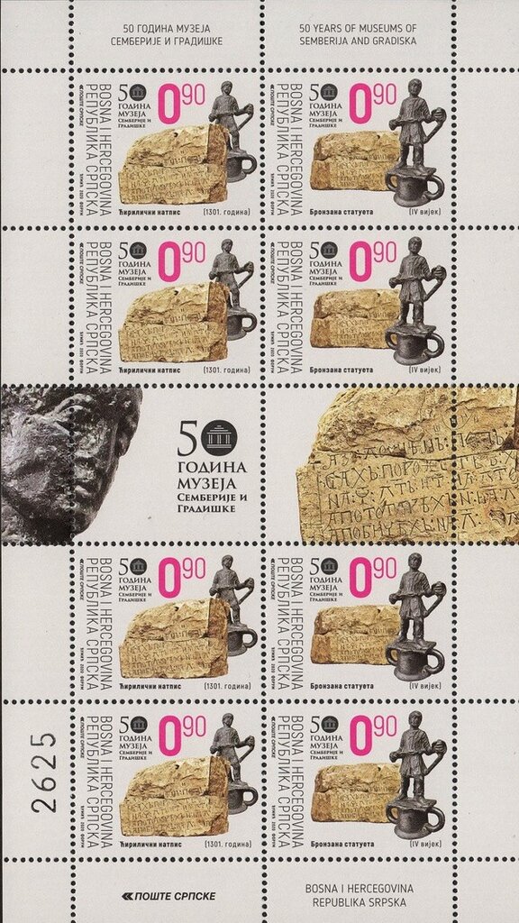 50th Anniversary of the Museum of Semberija, Bijeljina