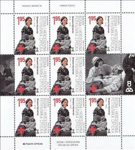 Mini Sheet, Florence Nightingale (1820-1910), Bosnia and Herzegovina, Serbian Administration,  , Red Cross and Red Crescent, Women