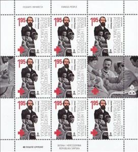 Mini Sheet, Jovan Mašin, Founder of Serbian Medical Society, Bosnia and Herzegovina, Serbian Administration,  , Physicians, Red Cross and Red Crescent