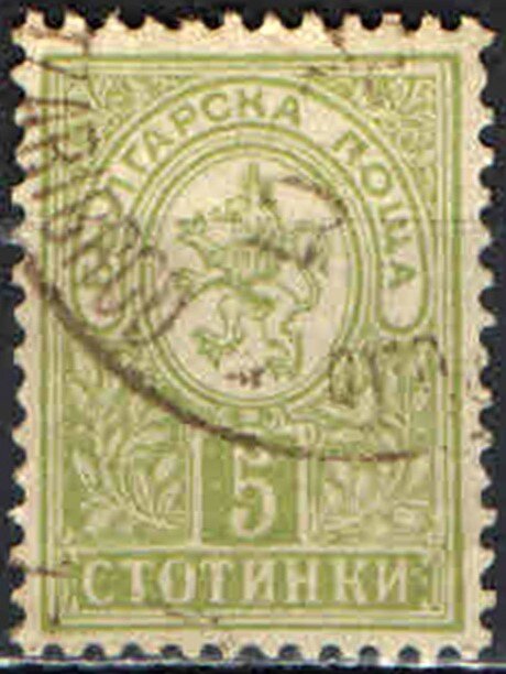 Heraldic Lion with numeral in Square below