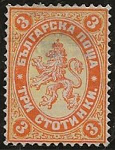 Stamp, Lion of Bulgaria, Bulgaria,  