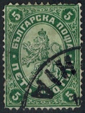 Lion of Bulgaria