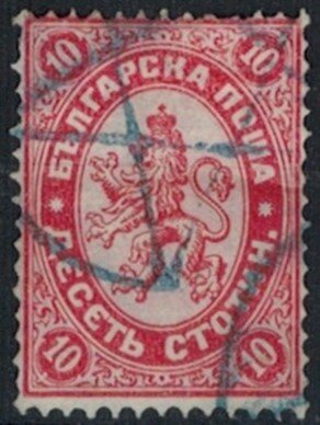 Stamp, Lion of Bulgaria, Bulgaria,  