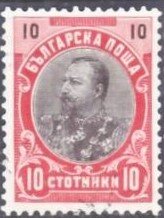 Prince Ferdinand I