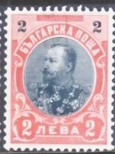 Prince Ferdinand I