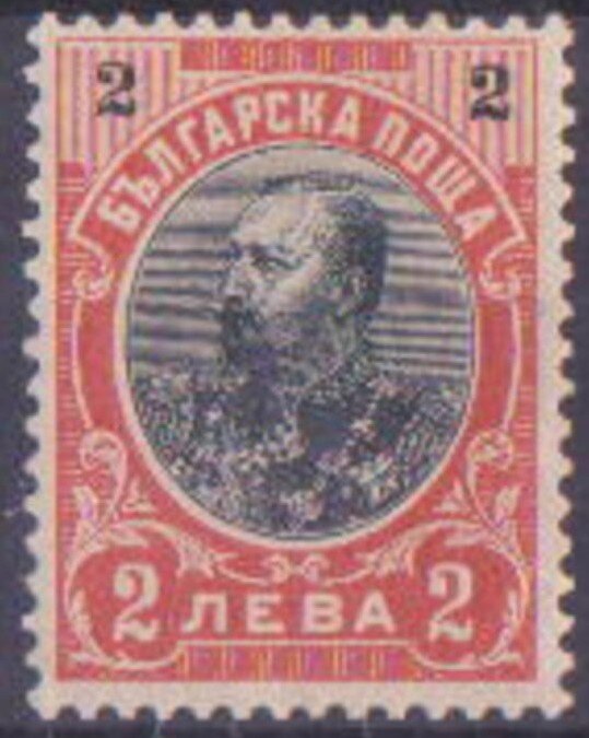 Prince Ferdinand I