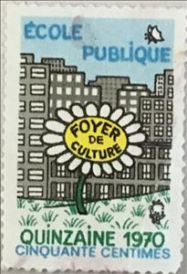 Stamp, 15 days for Public School, Cinderellas,  , City Walls, Flowers, Schools