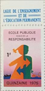 Stamp, 15 days for Public School, Cinderellas,  , Schools