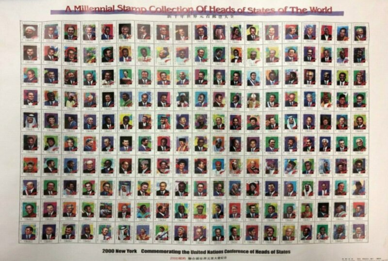 A Millennial Stamp Collection Of Heads Of State Of The World