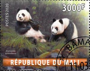 Stamp, Ailuropoda melanoleuca, Cinderellas,  , Animals (Fauna), Giant Pandas, Mammals